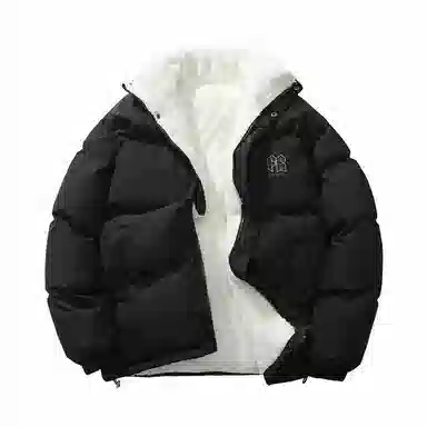 FAX FOR FMACM x For People