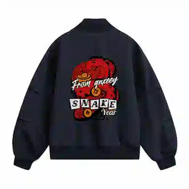 Qnxeey logo