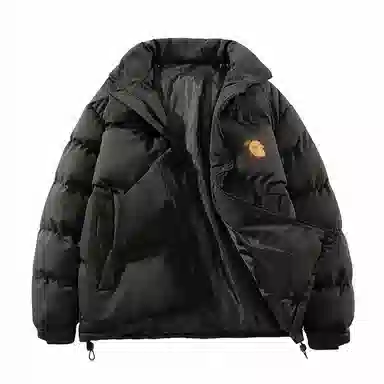 FAX FOR FMACM x For People