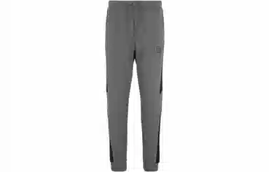 Emporio Armani EA7 Joggers Iron Grey