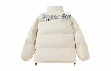 KOKO BASE Retro Floral Puffer Jacket