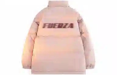 FUERZA