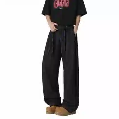 URBAN AUTHENTIC cleanfit