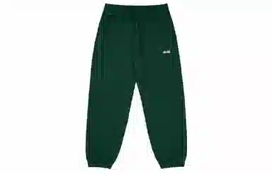 PALACE FW23 BASICALLY A JOGGER Logo