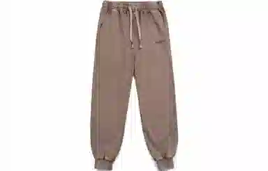 Guuka Sweatpants