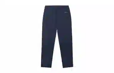 Jack Wolfskin Straight-Leg Pants