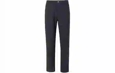 Jack Wolfskin Straight-Leg Pants