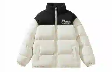 LIGHTNING MONSTER Logo