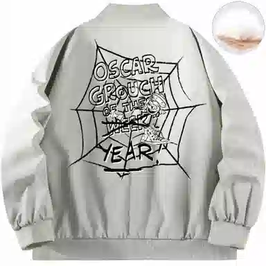 Sesame Street Bomber Jacket