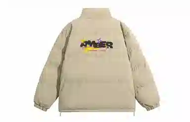 AMBER LIGHT vibeLOGO