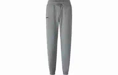 恒源祥 纯棉小脚裤休闲裤 男款