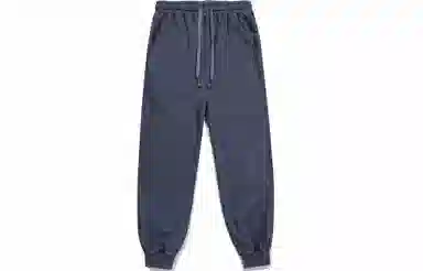 Guuka Sweatpants