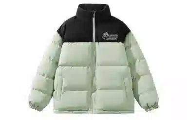 LIGHTNING MONSTER Logo