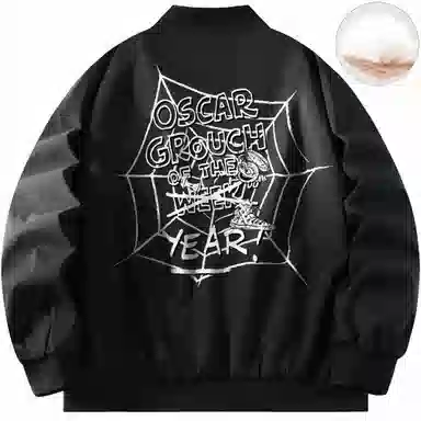 Sesame Street Bomber Jacket