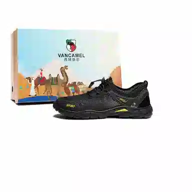 VanCamel