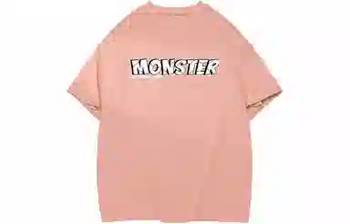 LIGHTNING MONSTER LogoT