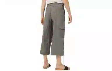 lululemon Metropolis Maven