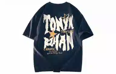 TONYKRZ logoT