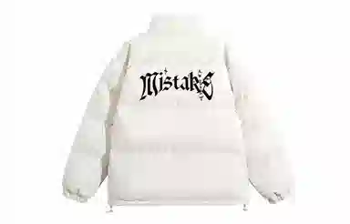 IXXAT vibe