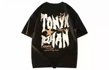 TONYKRZ logoT