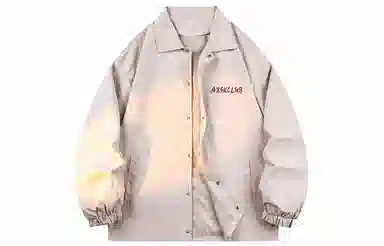 A.X.S.K cleanfitLogo