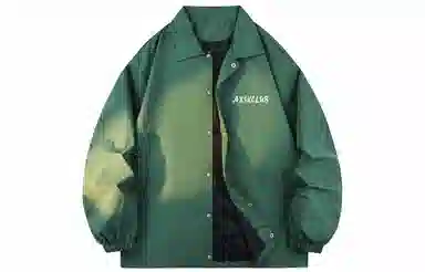 A.X.S.K cleanfitLogo