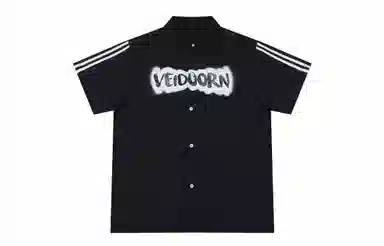 VEIDOORN logo