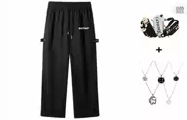 LIGHTNING MONSTER Logo