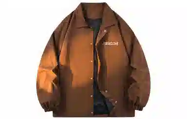 A.X.S.K cleanfitLogo