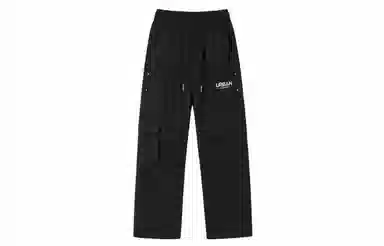 URBAN AUTHENTIC Logo