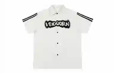 VEIDOORN logo