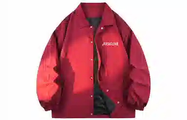 A.X.S.K cleanfitLogo