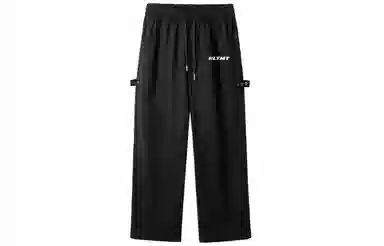 LIGHTNING MONSTER Logo