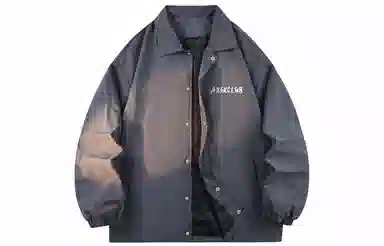 A.X.S.K cleanfitLogo