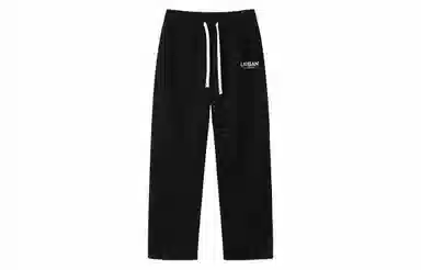 URBAN AUTHENTIC logo