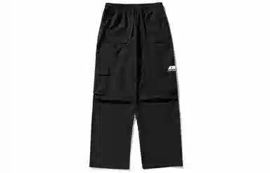 LIGHTNING MONSTER Logo