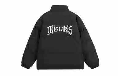 IXXAT vibe