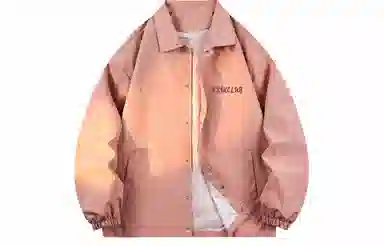 A.X.S.K cleanfitLogo