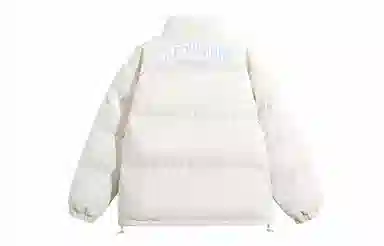 AMBER LIGHT Retro Letter Print Zipper Jacket