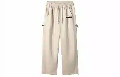 LIGHTNING MONSTER Logo