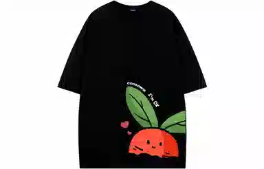 COMOWA logoT