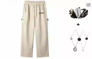 LIGHTNING MONSTER Logo