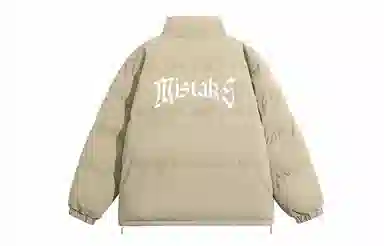 IXXAT vibe