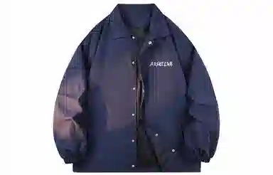 A.X.S.K cleanfitLogo