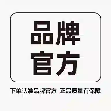 PELLIOT Mountain Series