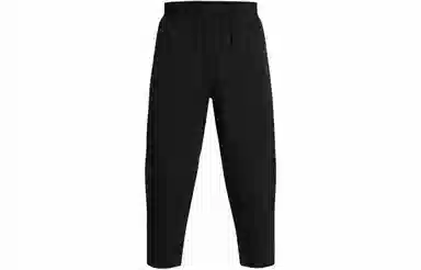 Under Armour UA Unstoppable