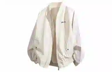 Wangzhe Rongyao Luban No.7 Jacket