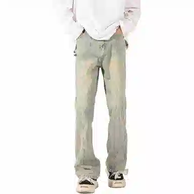 RAMPAGE Vintage Straight Jeans Yellow Clay