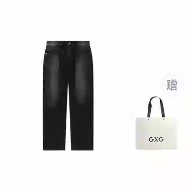 GXG Jeans Black