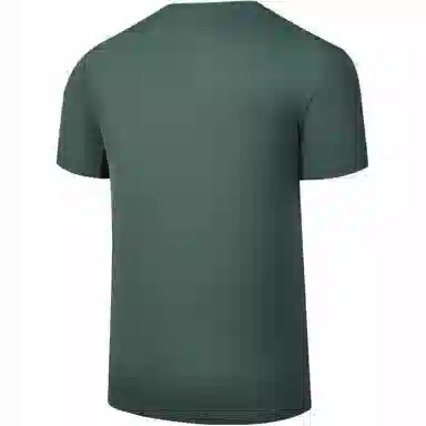 Saucony T